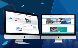 網(wǎng)站制作如何做好規(guī)劃與網(wǎng)頁設計