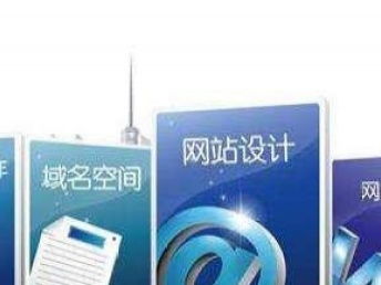 西青區網站建設市場概覽 為何眾多公司選擇小陳？