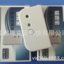 義烏市海歌電子廠 專注高品質門鈴與滅蚊器生產，引領智能生活新潮流