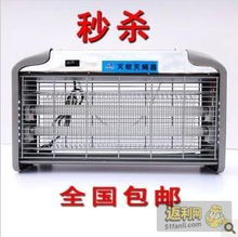 夏日驅蚊新選擇 永通滅蚊燈器，安全守護孕嬰家庭